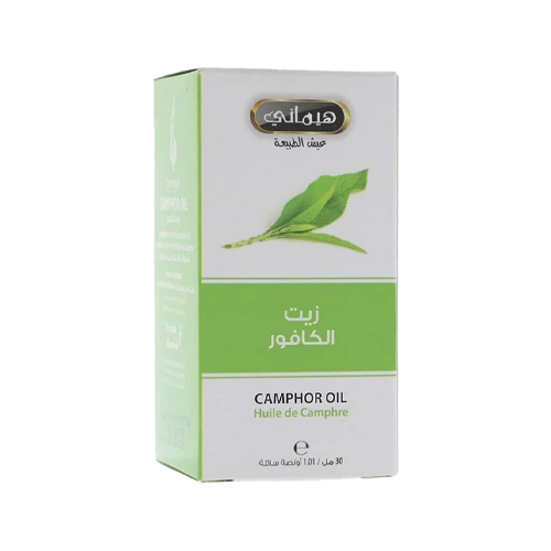 زيت الكافور طبيعي للعناية للبشرة ومن هيماني 30 مل