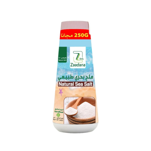 ملح بحري طبيعي غير مكرر 500 جم