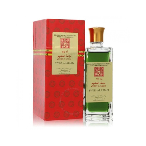 جنة النعيم من سويس أربيان 95مل