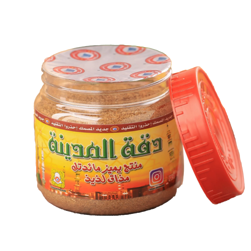 دقة المدينة المنورة 130 جرام