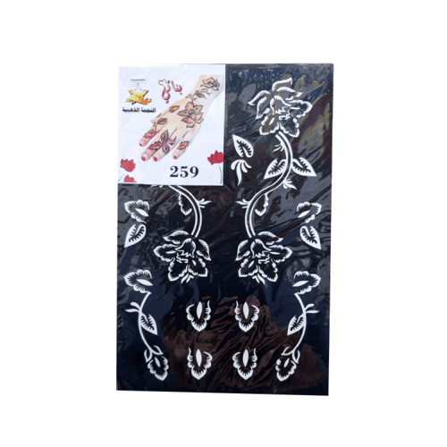 لصقات نقش حناء بناتي لليدين النجمة الذهبية