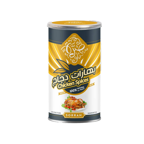بهارات دجاج ماركة صرة200جرام