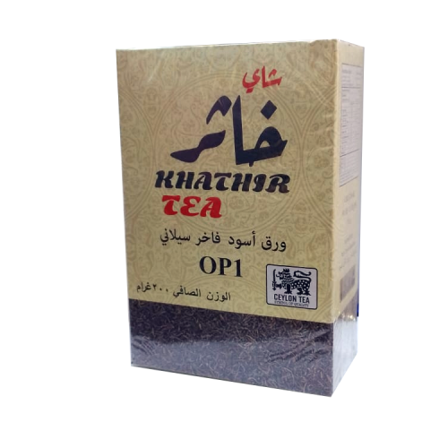 شاي خاثر ورق أسود فاخر سيلاني 200جرم