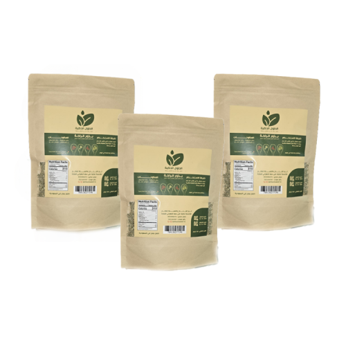 بذور الراحة 3حبات (الوزن الحبة من 120 -140جرم)