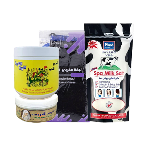 خلطة صنفرة لتفتيح الجسم مكونه من 4 قطع