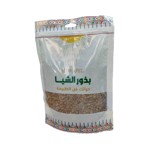 حوافل بذور الشيا طبيعي 100% 250 جرام