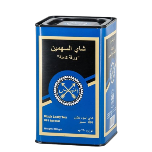 شاي السهمين اسود خشن ورقة كاملة 290 جرام