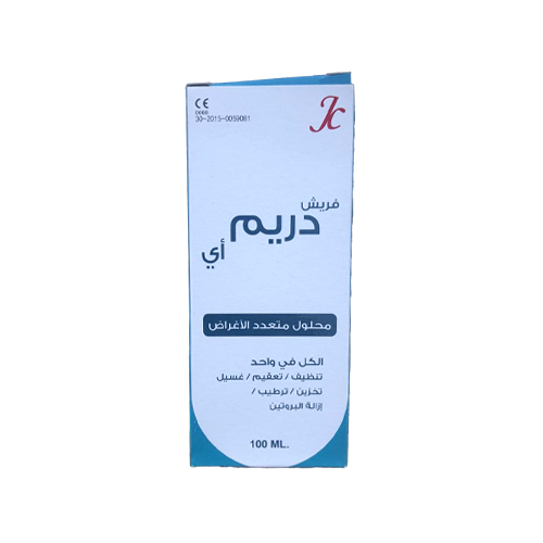 محلول فريش دريم اي للعدسات اللاصقة 100 مل