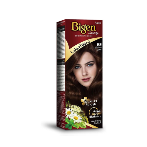 بيجن صبغة شعر بدون امونيا 44 كستنائي غامق