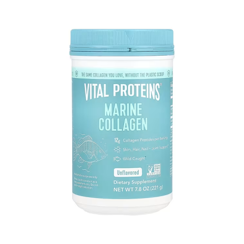 فيتال بروتينز الكولاجين البحري مكمل غذائي لدعم الب...