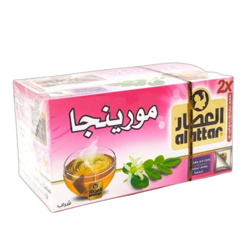 مشروب مورينجا الطبيعي من العطار 20كيس