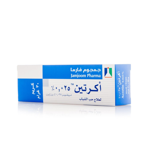 اكرتين كريم 0.025 - 30 جم