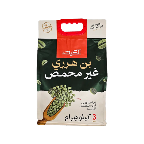 بن هرري غير محمص من الكيف 3 كيلو