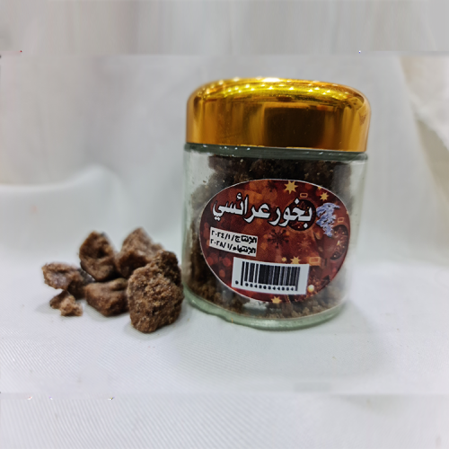 بخور جاوي (عرائسي )
