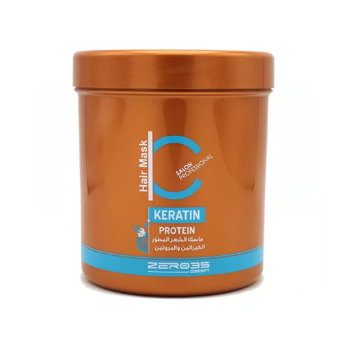 ماسك الشعر المطور زيرو 35كونسبت بالكيراتين والبروت...