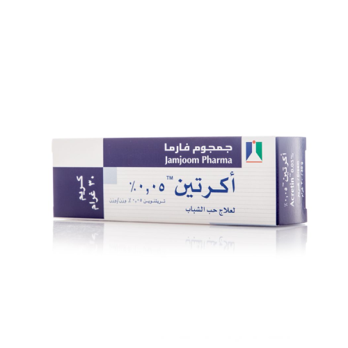 اكرتين كريم 0.05 - 30 جم