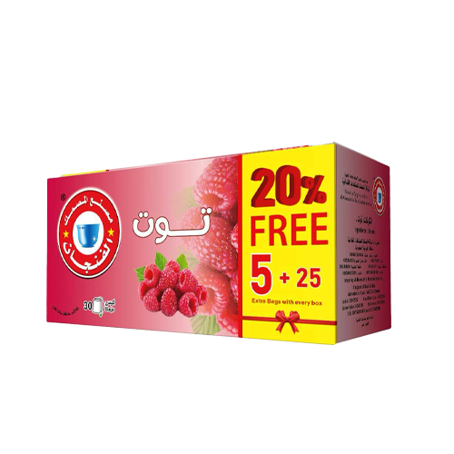 شاي توت من المصممك 30 كيس