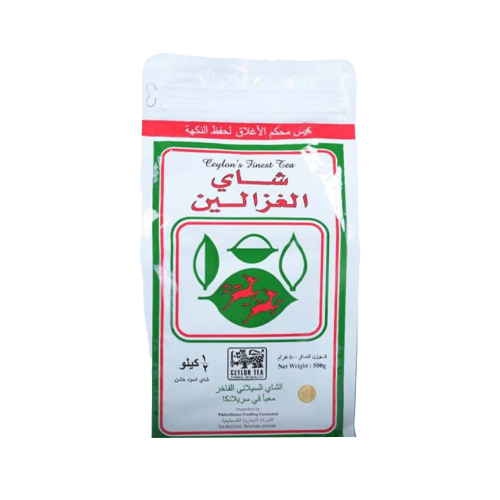 شاي الغزالين الشاي السيلاني الفاخر 500 جرام