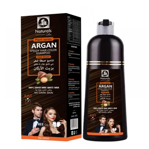 شامبو صبغه للشعر بزيت الارجان بني غامق من ناتشورال...