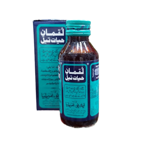 زيت لقمان حيات تيل