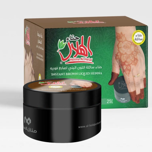 حناء تغميس بني 25جم