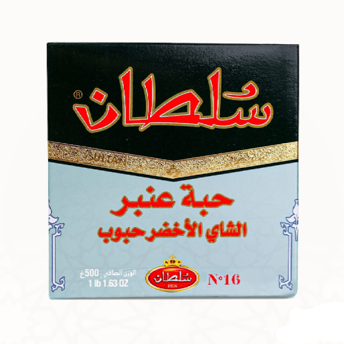 شاي سلطان حبة عنبر - الشاي الأخضر حبوب 500 غرام