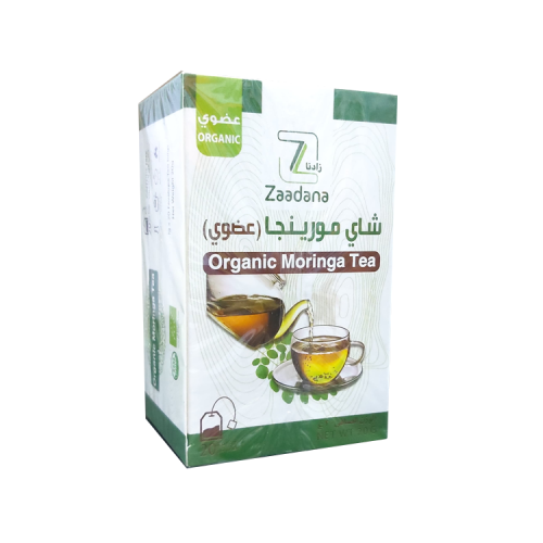 شاي المورينجا العضوي من زادنا خالي من الكافيين 20...
