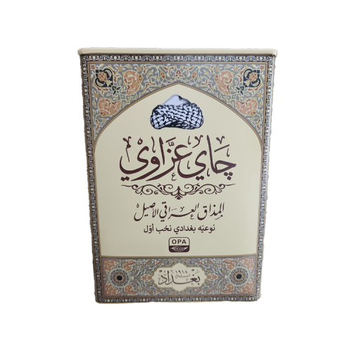 شاي عزاوي المذاق العراقي الاصيل OPA ـ300جرم