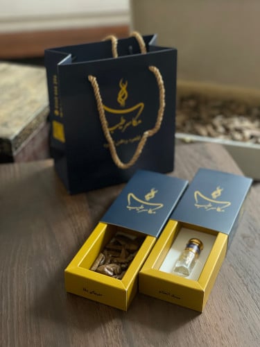 بكج إهداء اقتصادي