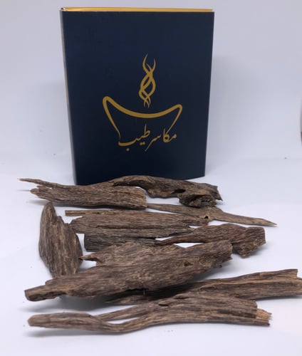 هندي نجلاند