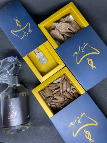 بكج اهداء مميز