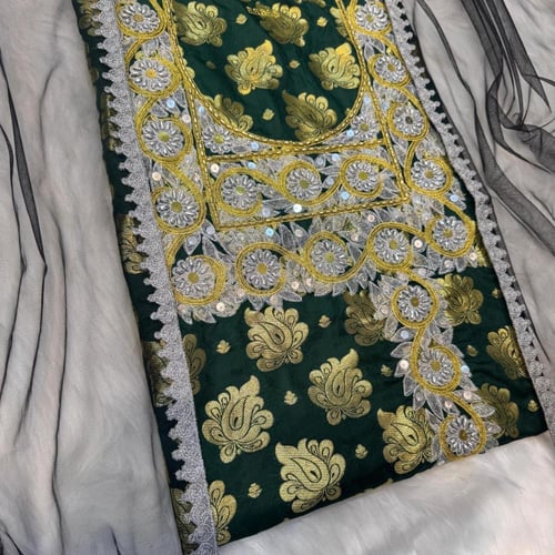 مخور سيلك لمعه