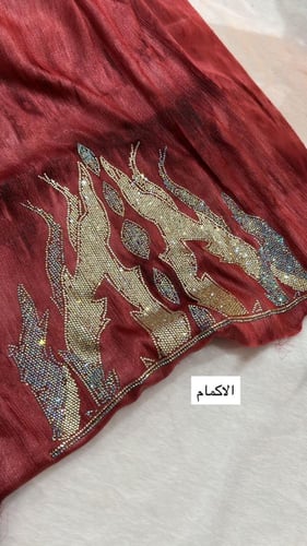 جلابيه الفخامه