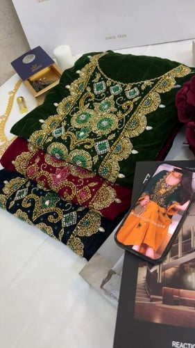 مخمل على شيفون