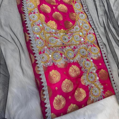 مخور سيلك لمعه