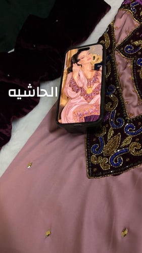 حرير كرستال