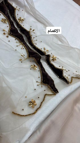 كرستال مع تور