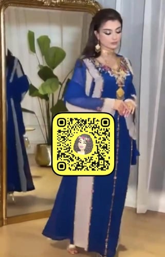 مخور لميسسس