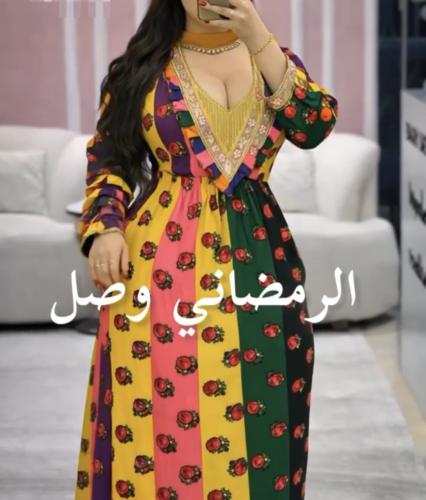 رمضانيات