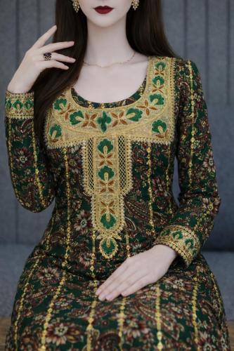 جاكار سلك لمعه