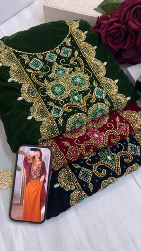 مخمل على شيفون