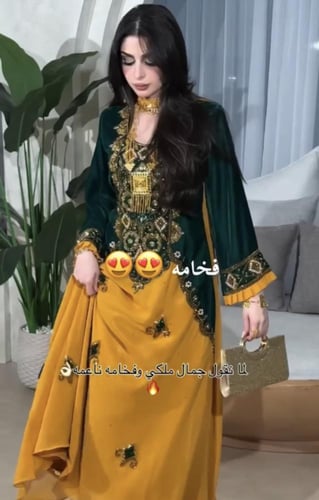 مخمل مع شيفون