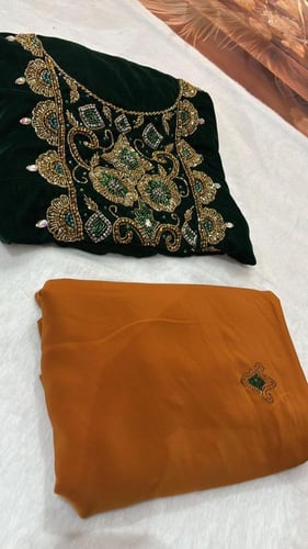 مخمل مع شيفون