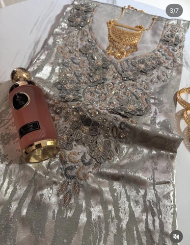 كولكشن العيد