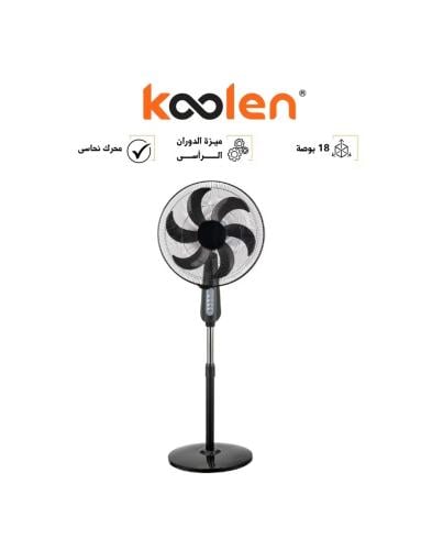 مروحة كولن ستاند 6 ريش – 3 سرعات – 130 واط – أسود