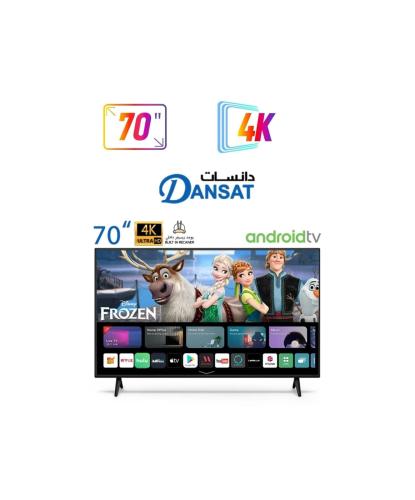 شاشة دانسات 70 بوصة 4K سمارت اندرويد (موديل DTD70B...