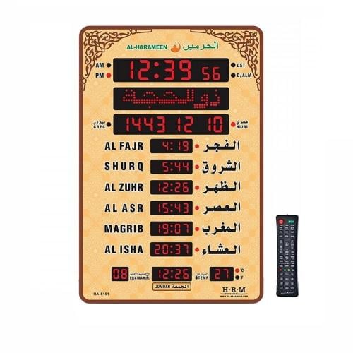 ساعة الحرمين الرقمية للمساجد والمنازل – لغتين – مو...