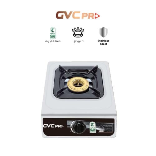 طباخة غاز GVC Pro – عين واحدة – موديل GVGS-7111