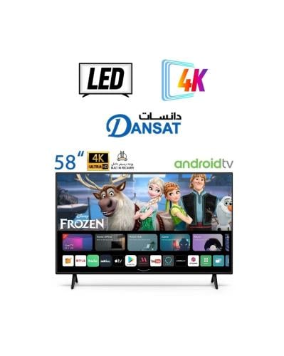 شاشة دانسات 58 بوصة سمارت - UHD 4K اندرويد 13