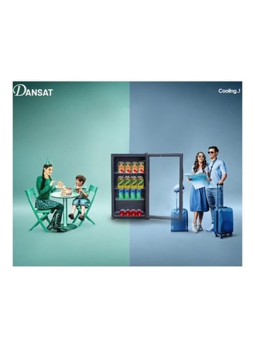 ثلاجة دانسات باب زجاج 2.6قدم-D160SC22